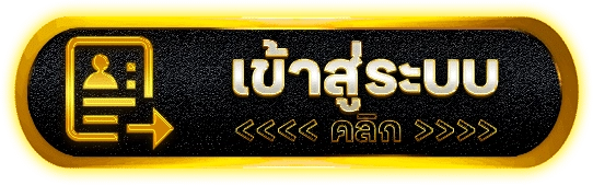 OXO24 เว็บสล็อตมือถือ โบนัสเพียบ ฟรีสปินจัดเต็ม ถอนเงินได้ชัวร์