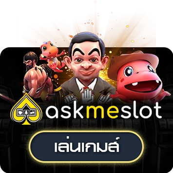 OXO24 เว็บสล็อตมือถือ โบนัสเพียบ ฟรีสปินจัดเต็ม ถอนเงินได้ชัวร์